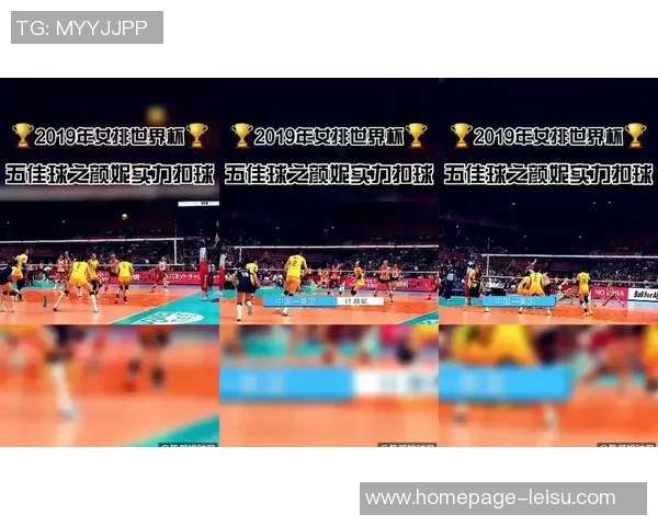 上海排球队的战术调整与成绩波动分析