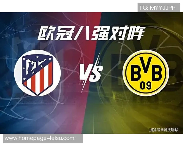多特蒙德与巴塞罗那精彩对决直播地址分享及观看指南