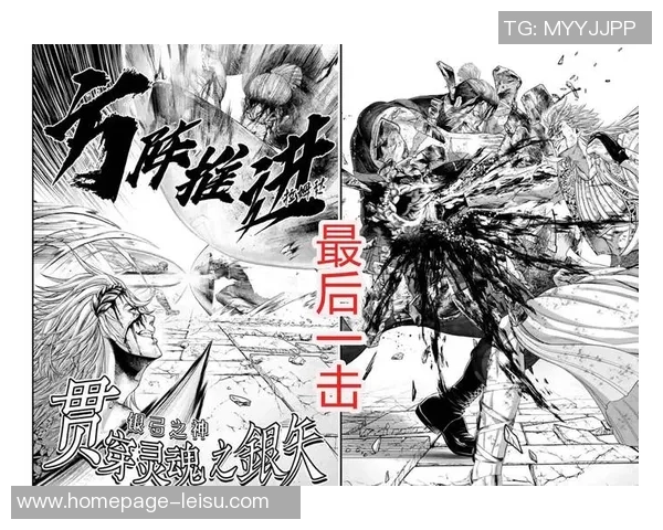 川崎与阿波罗的激烈对决展现足球魅力与团队精神的巅峰较量